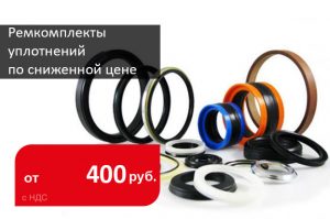 Ремкомплекты для лесозаготовительной техники и автокранов по сниженной цене - Промснаб СПб