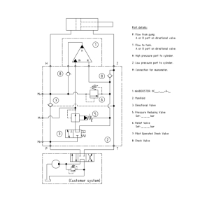 схема системы усиления M-HC-012 — Minibooster